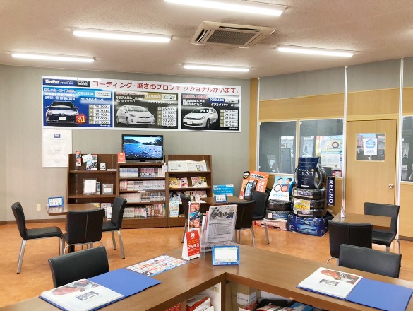 Dr.Driveセルフ医大通り店