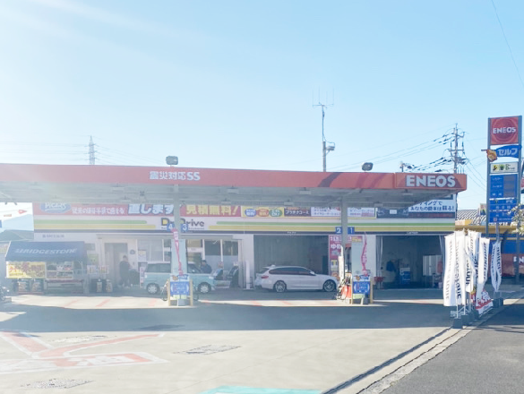 Dr.Driveセルフ佐賀大和店