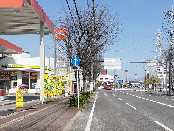 Dr.Drive高木瀬店