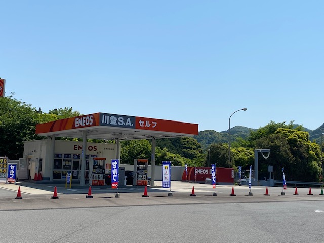 川登ＳＡ